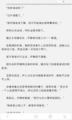 火狐体育官方app